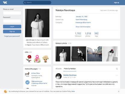 SAMP Сервер Russia Role Play | x2 Payday