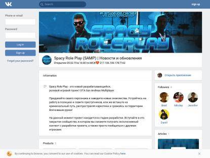 SAMP Сервер Venus Project | Написание мода