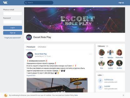 SAMP Сервер Elardo Role Play | Бонусы для новичков!