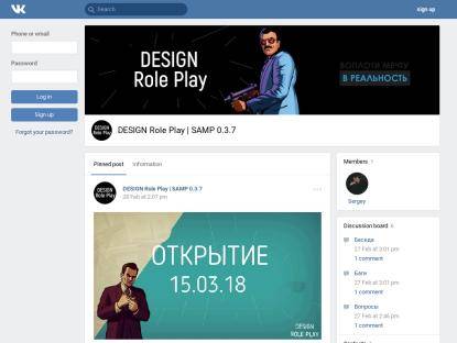 SAMP Сервер Georgian Dangers Role Play |.:Return:.