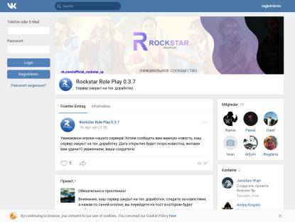 SAMP Сервер Rockstar RP |Набор в (Адм/Лид)