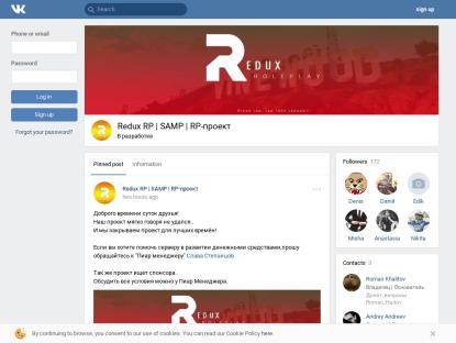 SAMP Сервер Redux Role Play  | Gold