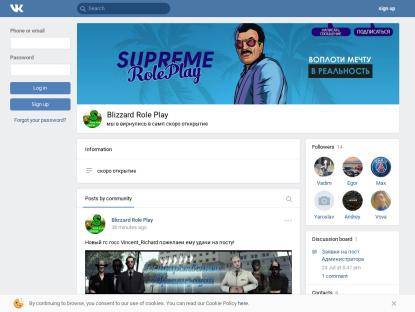 SAMP Сервер Blizzard Role Play | 100.000$ 150AzMoney -> БОНУС