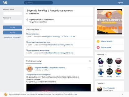 SAMP Сервер Dead Rp | Бонус