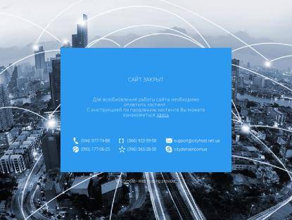 SAMP Сервер Space RP | ОБТ