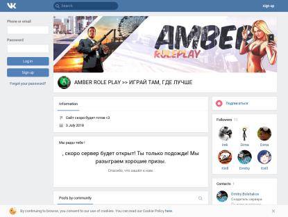 SAMP Сервер STALKER-P [stalkerp.ru]
