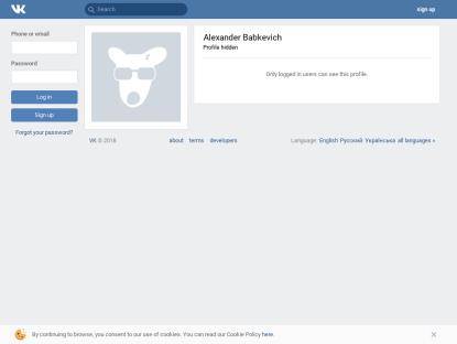 SAMP Сервер Sekret RP | +50.000.000$ | 9 lvl | 5000 Donate [АД