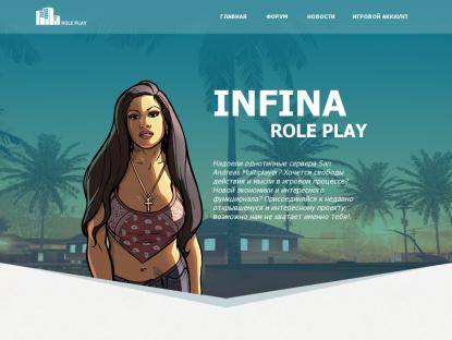 SAMP Сервер Infina RolePlay