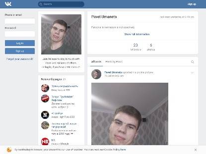 SAMP Сервер Grand-RolePlay CaJlaT