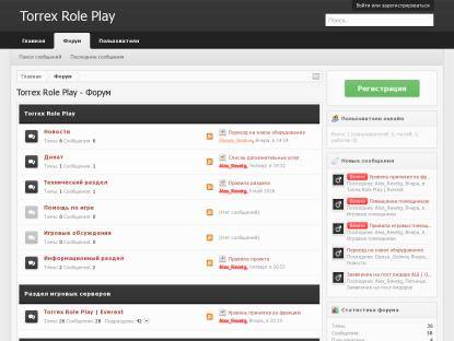 SAMP Сервер Torrex Role Play | Everest | X2 опыт и X1.4 донат!