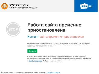 SAMP Сервер SA-MP 0.3 Server
