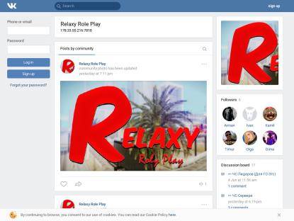 SAMP Сервер Relaxy Role Play | Бонусы для новичков!