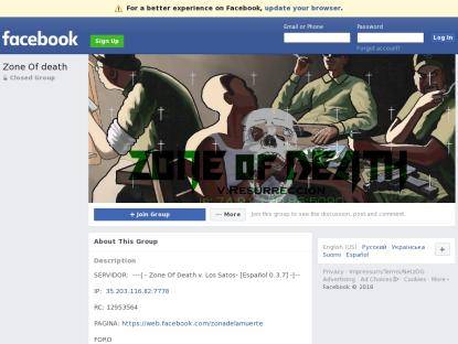 SAMP Сервер ---| - Zona De La Muerte  v.Los Santos -  |---