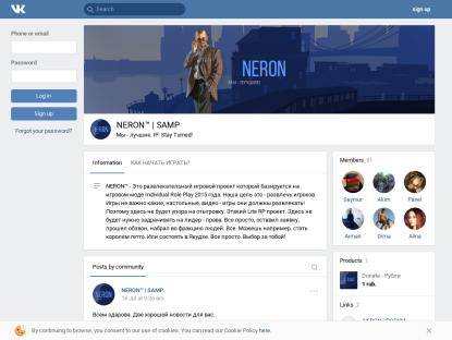 SAMP Сервер SA-MP 0.3 Server