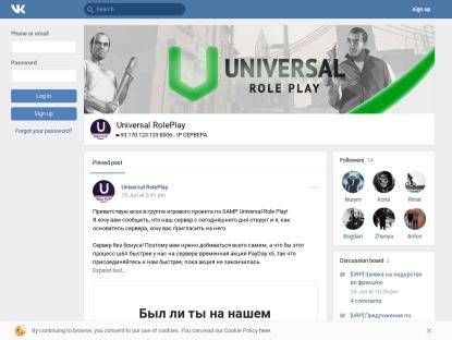 SAMP Сервер Runtion | Role Play