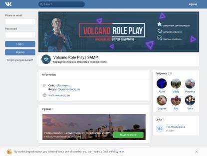 SAMP Сервер VERTEX RP > 25kk и 10LVL > НАБОРЫ В ЛИДЕРЫ И АДМИН