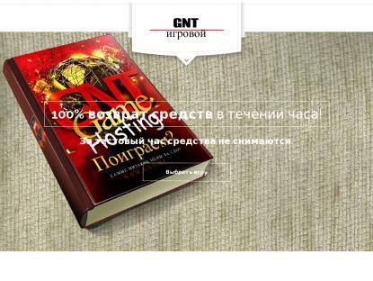 SAMP Сервер EliteDrift server,заходи к нам!