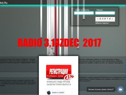 SAMP Сервер SAMP SERVER