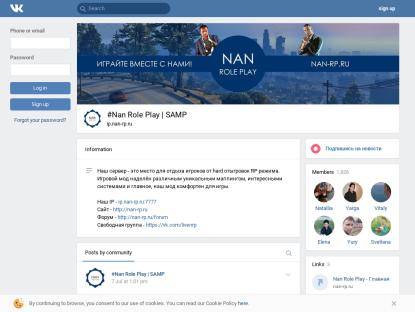 SAMP Сервер Nan RP | 10lvl 10kk 5000 Donate