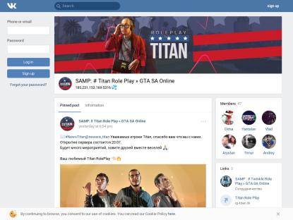 SAMP Сервер Titan RP | 10lvl,100kk 10k DM [ADM/LID]