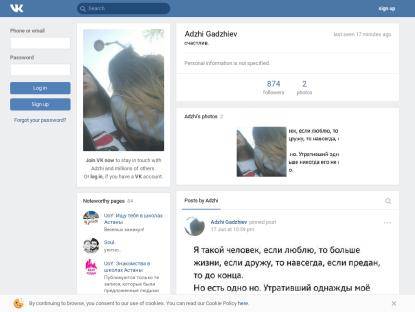SAMP Сервер [1] Project RolePlay | Yellow