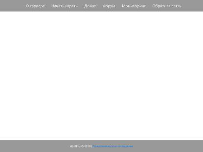 SAMP Сервер MaryLand Role Play [0.3.7] | Акция X2 / Бонусы