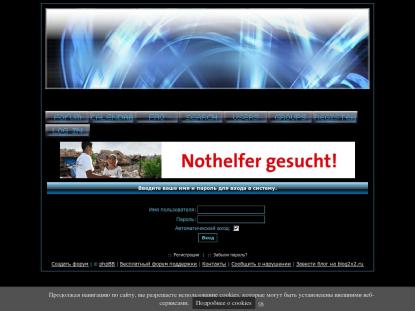 SAMP Сервер SAMP SERVER