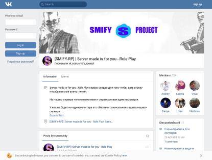 SAMP Сервер Smify RP