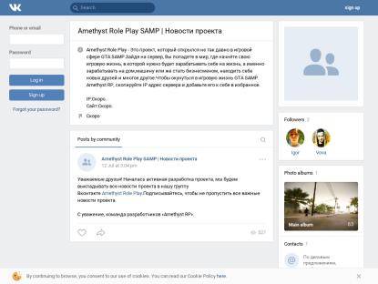 SAMP Сервер CUBA RUSSIAN DRIFT DM СЕРВЕР, ЗАХОДИ И ИГРАЙ!