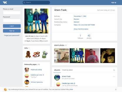 SAMP Сервер Djankoy RP