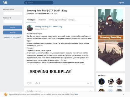 SAMP Сервер SXXXwing GangWar | Server 01