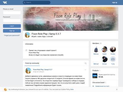 SAMP Сервер Fison Role Play | 1KK, 1000 RUB