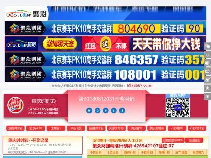 SAMP Сервер SAMP&lt;Д©ИХМУНц&gt;PVPЅ©К¬·ю