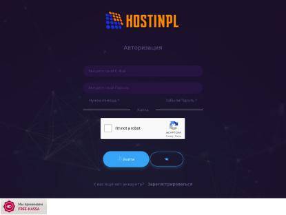 SAMP Сервер Best RolePlay [Open Beta Test]