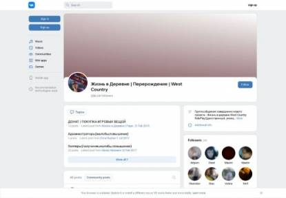 SAMP Сервер SAMP SERVER
