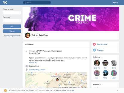 SAMP Сервер « Grime RP » | Бонус: 200kk,8lvl,dm(ЛИД/АДМ)
