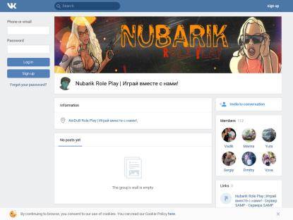 SAMP Сервер Nubarik Role Play | Играй вместе с нами!