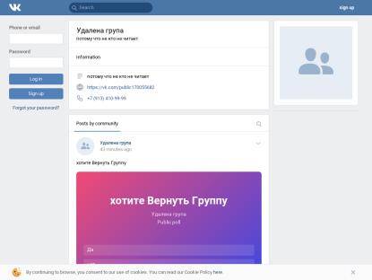 SAMP Сервер Набор Админов