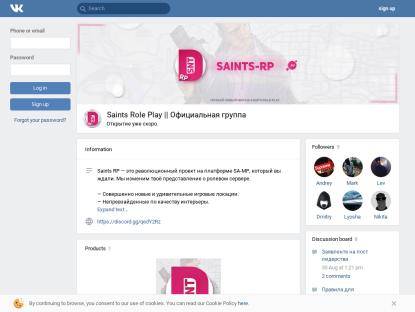 SAMP Сервер « Saints-Rp » | Бонус: 3лвл,5кк,300доната
