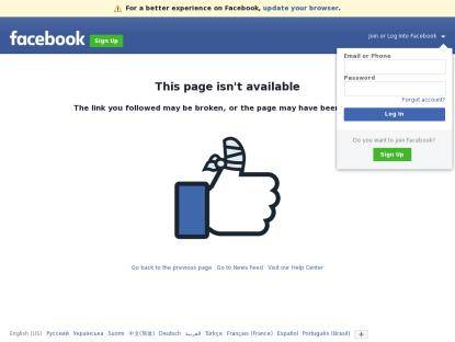 SAMP Сервер ESR Unlimited Update [Ver18.9][VN - ENG]