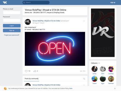 SAMP Сервер Versus Role Play | Играй с нами! | /bonus