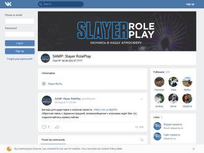 SAMP Сервер « N A Z I N G • GOLD » ДРИФТ + DM • [RUS/UA]