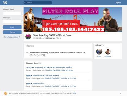 SAMP Сервер Filter Role Play || 50.000.000$ /donate(Адм,Лид)