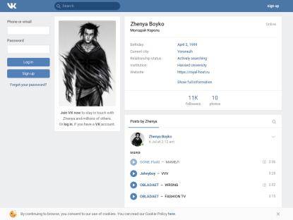 SAMP Сервер Maine RolePlay | X2 Weekends