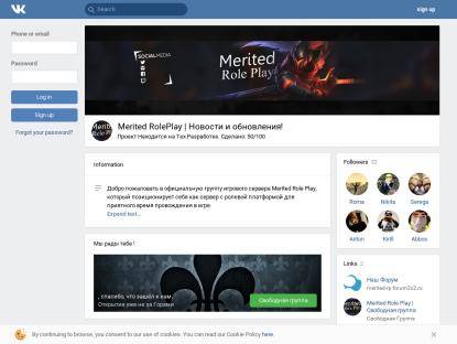 SAMP Сервер Merited RP | Бонус: 50kk 10k Donate [АДМ/ЛИД]