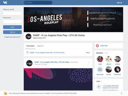 SAMP Сервер Los Angeles Role Play | X2 Payday!