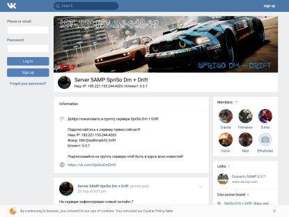 SAMP Сервер [0.3.7]   SXXXiSo Dm + Drift