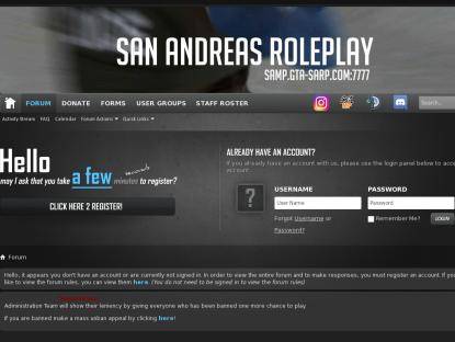 SAMP Сервер San Andreas Roleplay