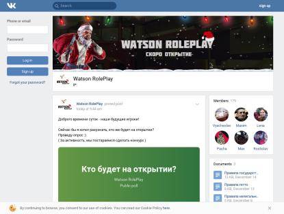 SAMP Сервер Watson RolePlay | 10lvl,100kk,donate