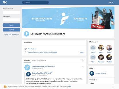 SAMP Сервер Winstate RP | Bonus 50.000 | 5 LVL | vk.com/russia